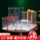 12寸单层双层三层超加高包装 盒 整箱发货透明生日蛋糕盒子6