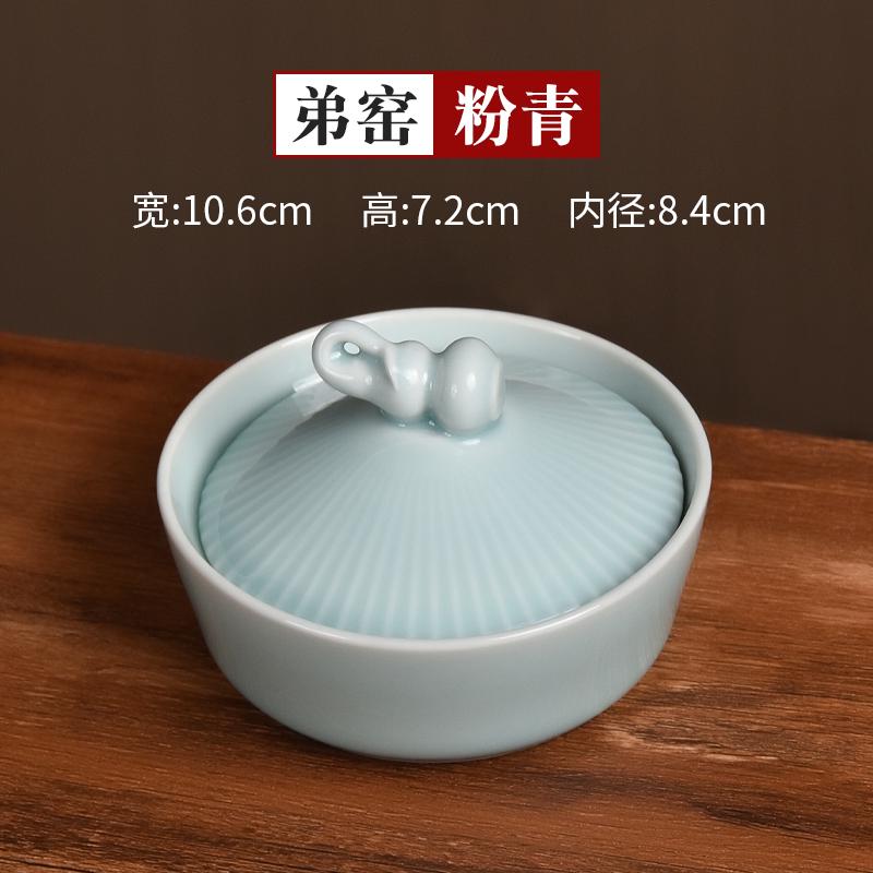 成竹堂带盖火锅砚台陶瓷多功能墨池墨蝶笔架笔山搁笔洗缸保湿不干