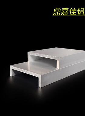 槽铝铝合金槽铝型材60x15x4mm厚U型槽铝内径52mm槽铝铝合金铝槽