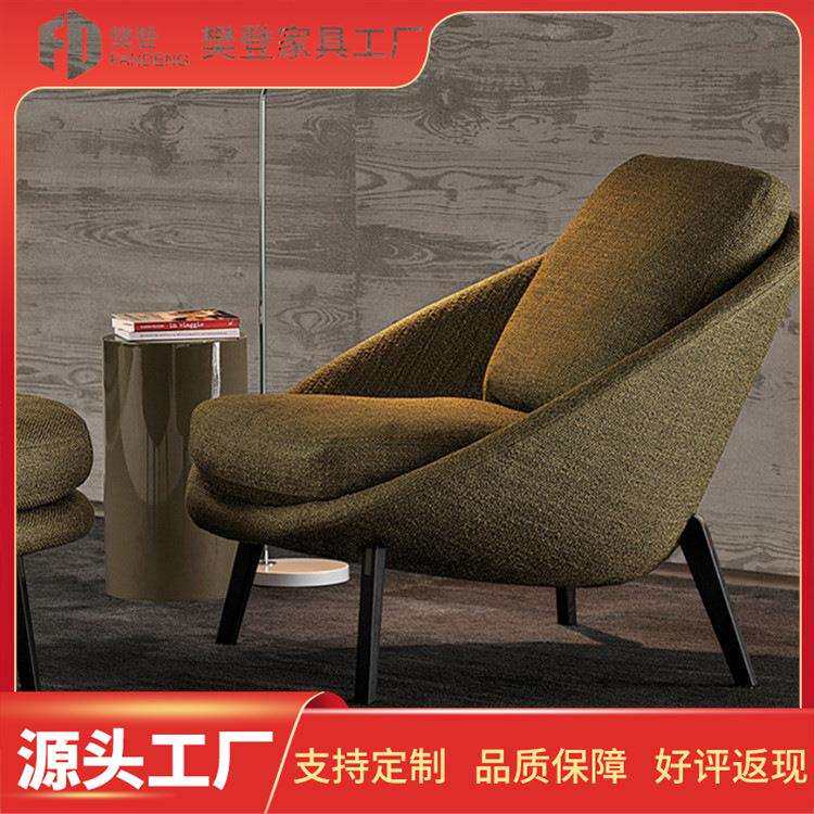 设计师单人椅意式轻奢酒店客房沙发椅懒人休闲椅客厅设计师老虎椅