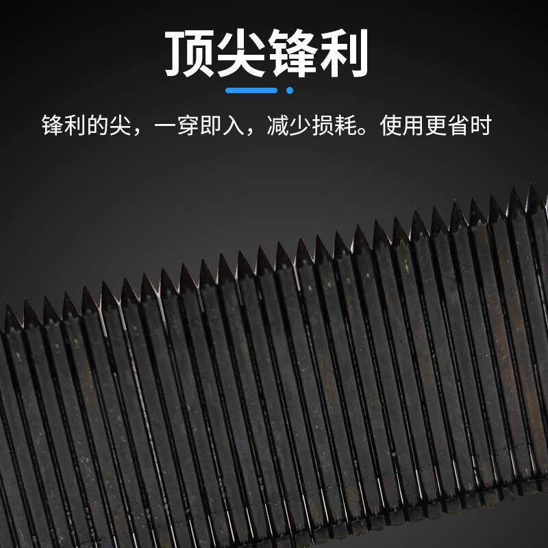 踢脚线FST无头小黑钉优质黑排钉装修装潢地脚线专用钉规格齐