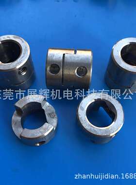 销售凹凸式连轴器D形孔联轴器不锈钢联轴器OD22*ID16x15D*L38