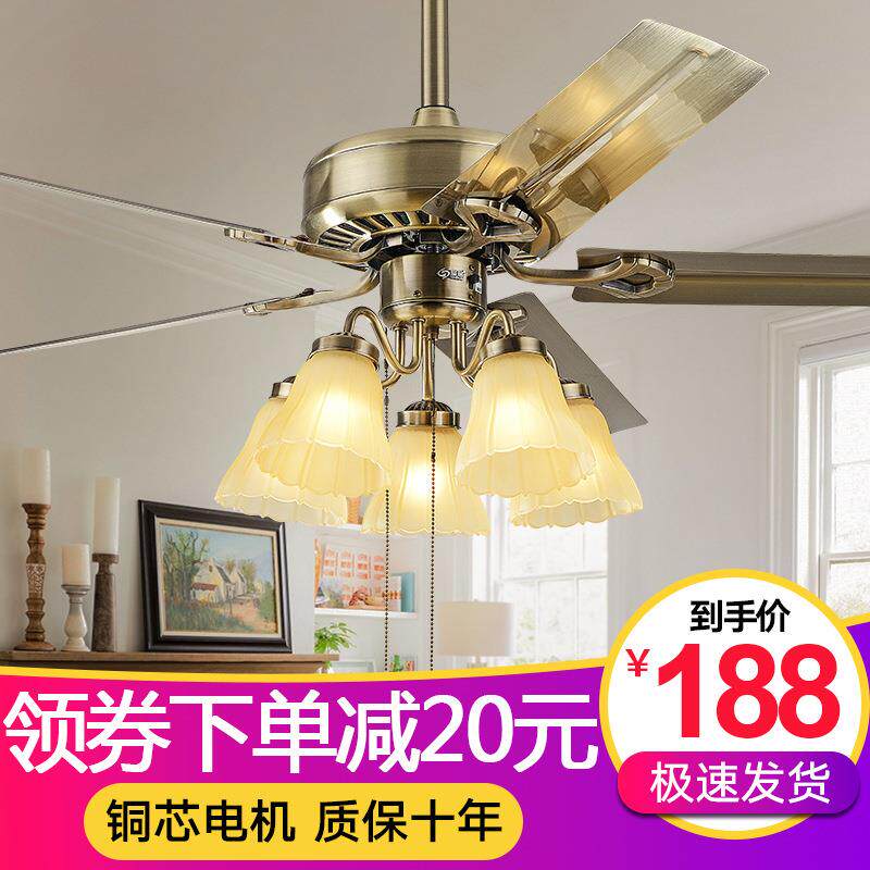 宸居欧式饭厅吊扇灯古铜色家用的客厅灯具铁叶复古餐厅带风扇吊灯
