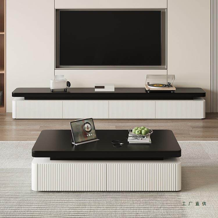 2026新款现代简约黑白奶油风轻奢高级感客厅家用电视柜茶几