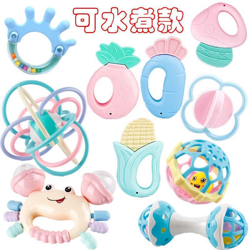 婴儿新生儿玩具手摇铃益智早教抓握可啃咬固齿器0-3-6个月宝宝1岁