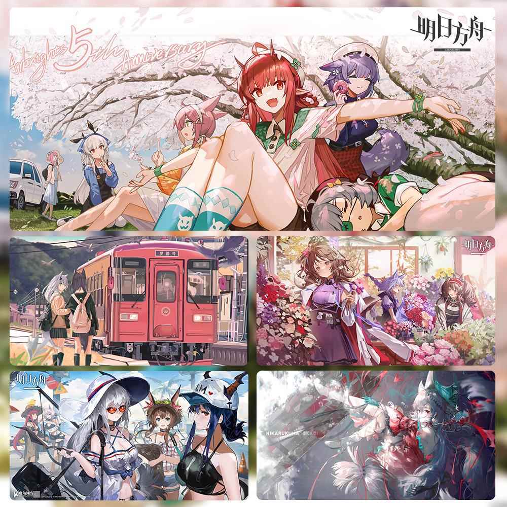 明日方舟鼠标垫超大号游戏电竞二次元电脑桌垫男女学生防滑键盘垫