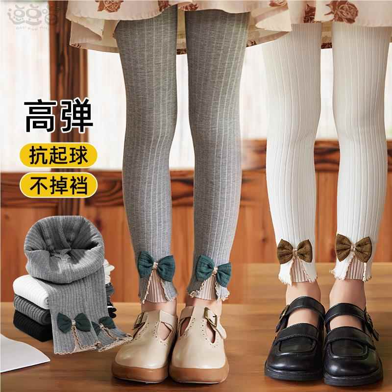 女童打底裤春秋薄款外穿洋气秋装2024新款洋气宝宝连裤袜儿童裤子