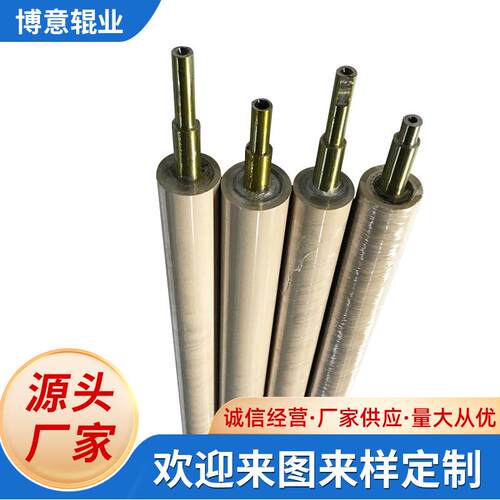 厂家供应晒版机胶辊PS版胶辊包胶加工胶辊厂机械配件