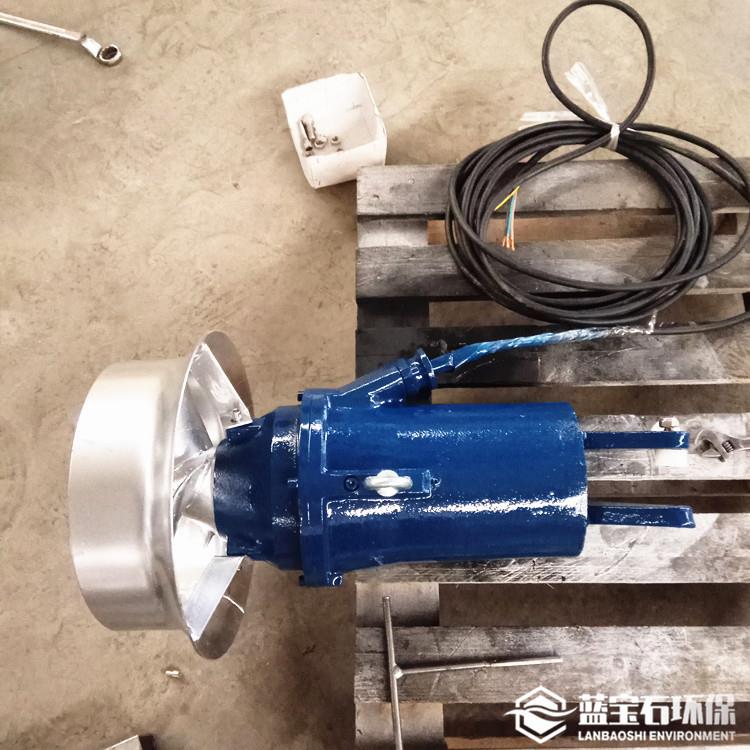 铸件式潜水搅拌机QJB0.85/8-260/3-740污水三叶式速潜水推流器