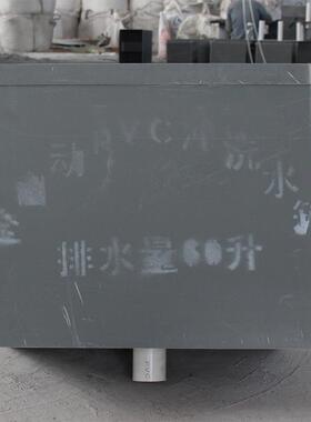 大量供应全自动PVC水箱结实耐用耐腐厕所冲水用水箱欢迎选购