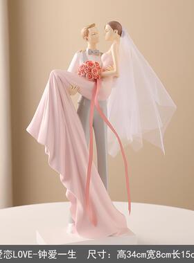 正品婚礼物送新品人创意恩爱情侣摆件纪念日客厅玄间关房装饰送结