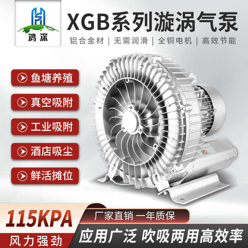 Бустерный насос wqd污水排水泵家用220v380v抽粪机抽粪泵排污潜水泵抽水机泥浆泵