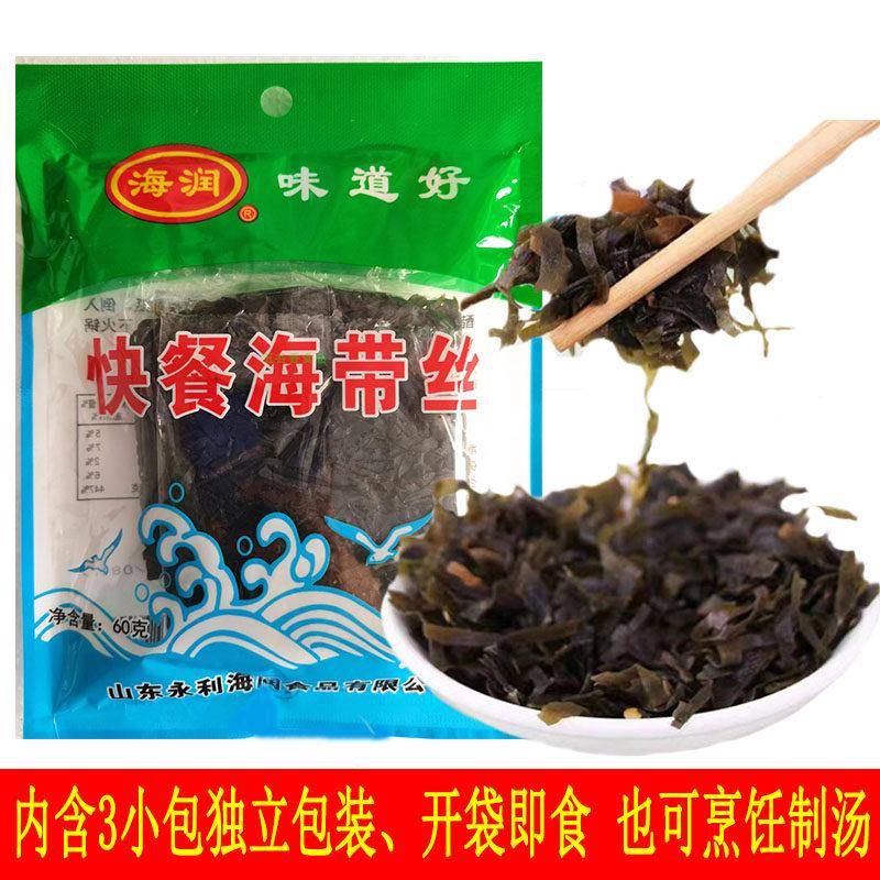 海润快餐海带丝60克海藻调味菜开袋即食凉拌烹炒香辣下饭菜袋装