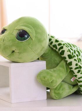 Turtle Plush Toy Big Eye Turtle Turtle Toy Doll Turtle Doll