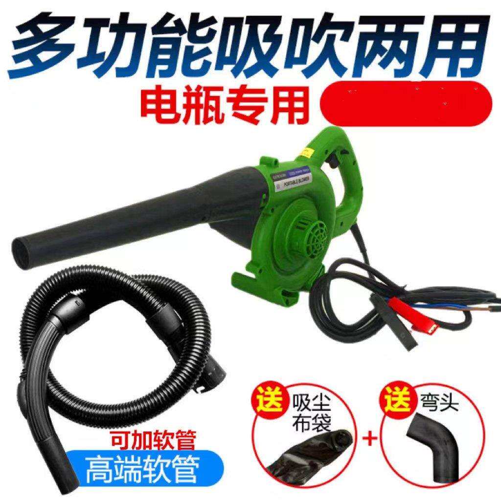 车载鼓风机大功率工业收割机吹尘器24V挖土机滤芯吹风机12V吸尘器