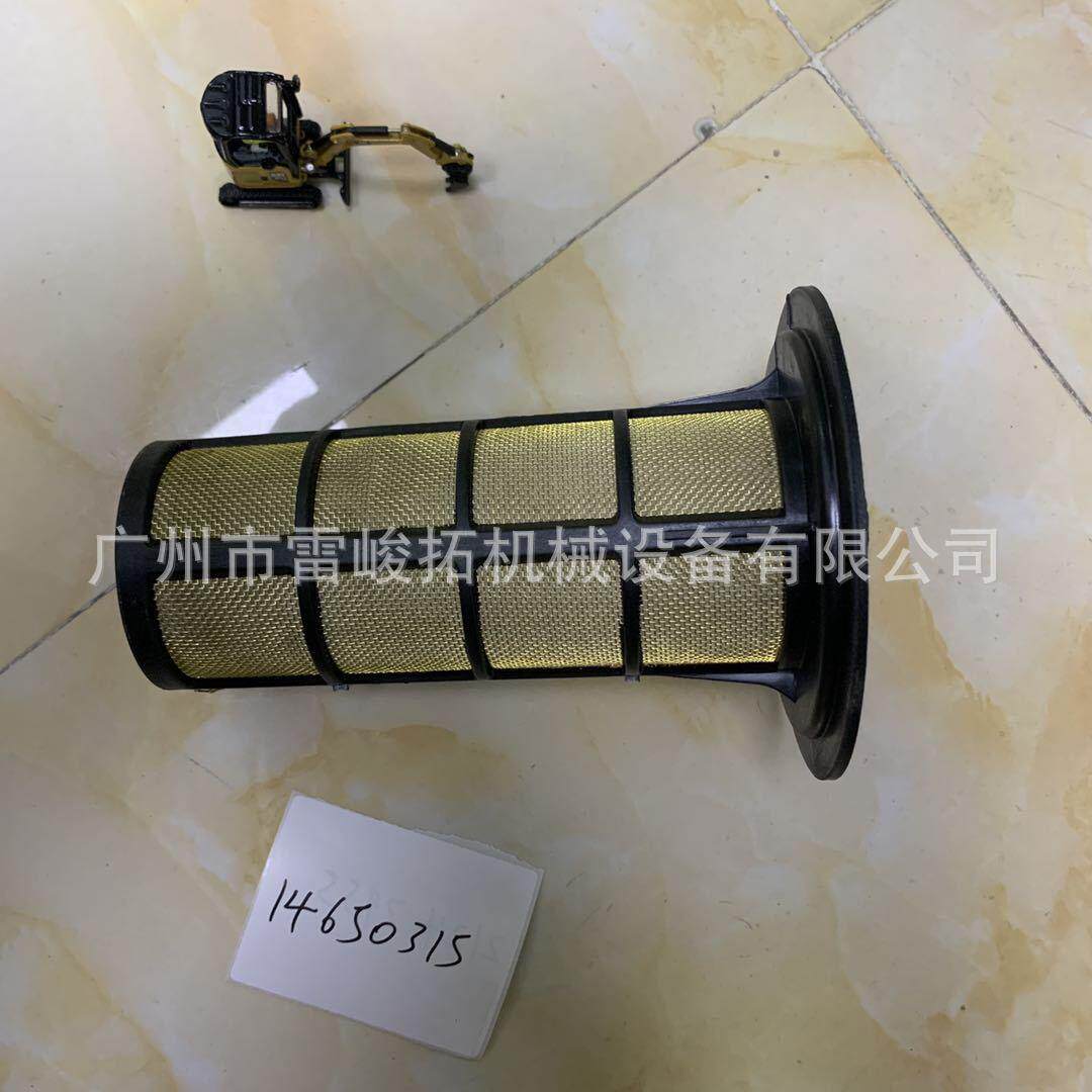 挖掘机装载机配件 EC 14650315柴油箱滤网