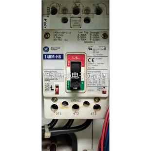 8140 H8议 Allen 140M D10 断路器 罗克韦尔 Beradly MAB 原装