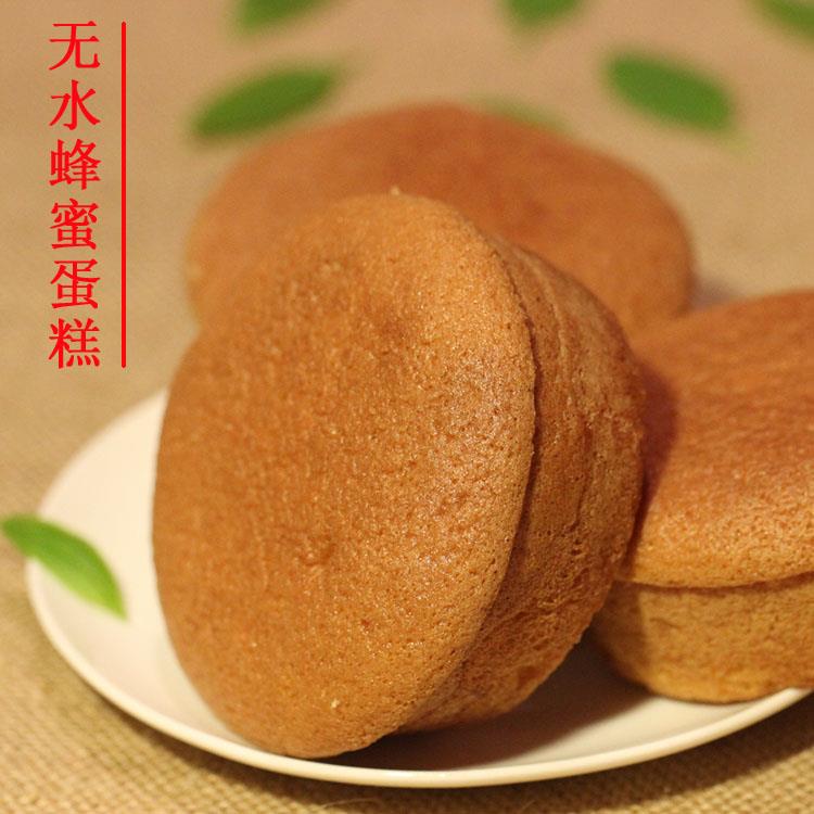 詹记宫廷桃酥王安徽合肥特产无水蜂蜜蛋糕传统糕点零食老式鸡蛋糕