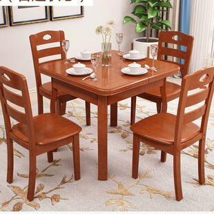 新款实木餐桌椅组合可伸缩正方形长方形饭桌全实木餐桌小户型家用