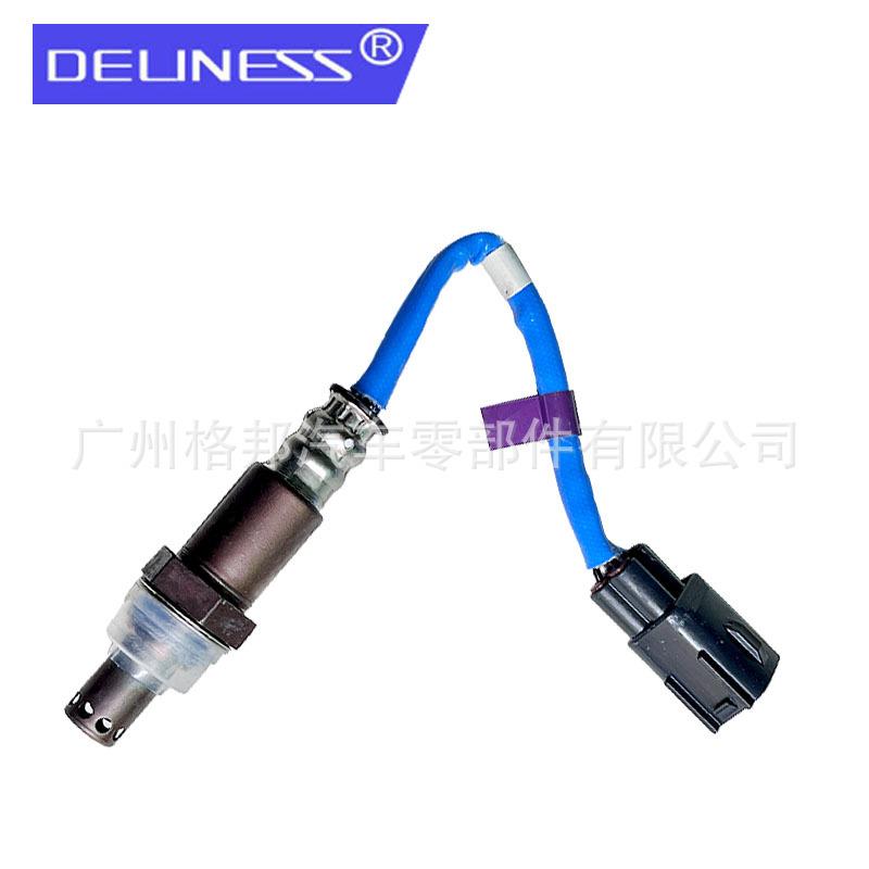 热销汽车氧传感器前氧适用于丰田汽车89467-0D070