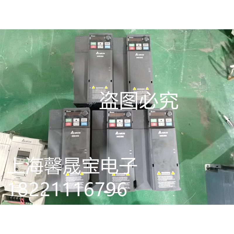 成色漂亮台达变频器 VFD13AMS43ANSAA MS300 380V-5.5KW 功能包好