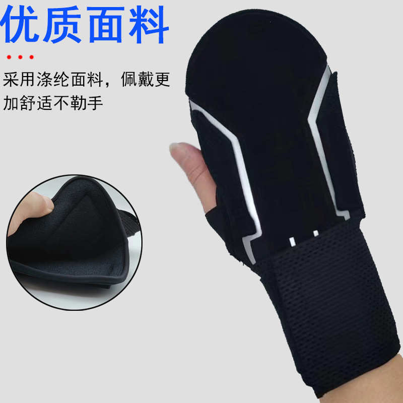 新款棒球垒球滑动手套 户外训练保护手套青少年成人左右手漏指款