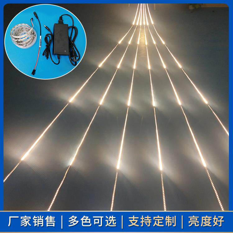暖光灯带流水追光灯条全亮线型灯LED长条闪光彩灯12V流星雨跑马灯