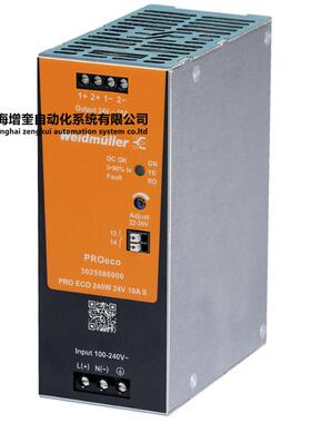 魏德米勒开关电源PROECO240W24V10AII3025580000