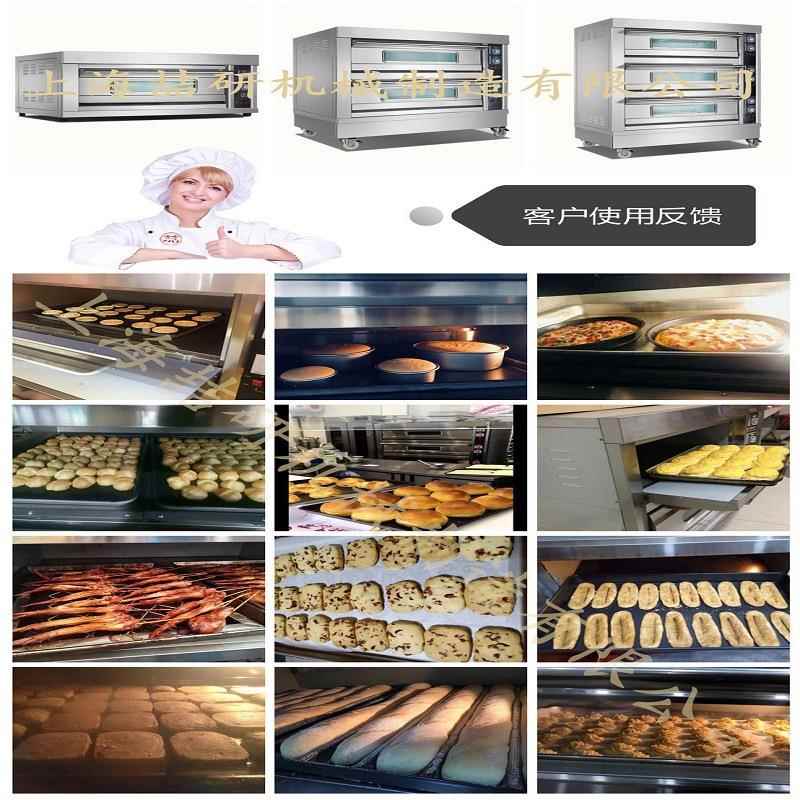 大型商用烤 gas oen cabintv ove箱n e可改11ICD0v/240v/120v电压