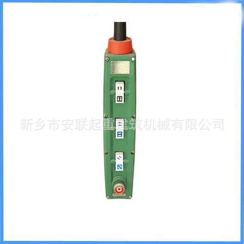 电动葫芦BCD隔爆电动葫芦16T0M电动葫芦隔爆