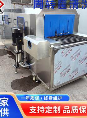 全自动洗筐机篮子去污塑料筐清洗机果蔬肉生鲜周转筐清洗设备