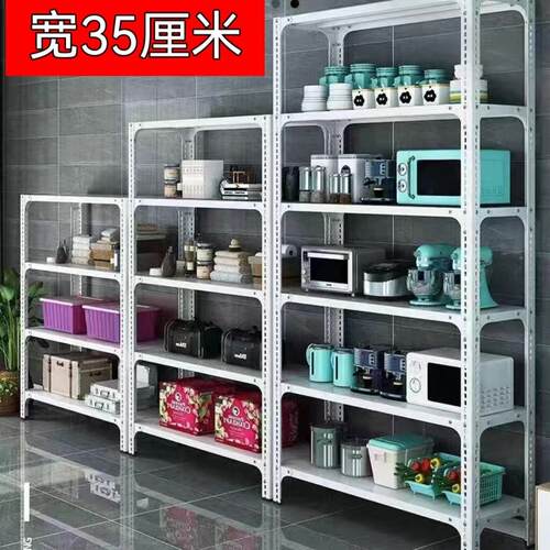 35宽货架置物架落地多层仓库家用仓储角钢收纳铁架超市展示架
