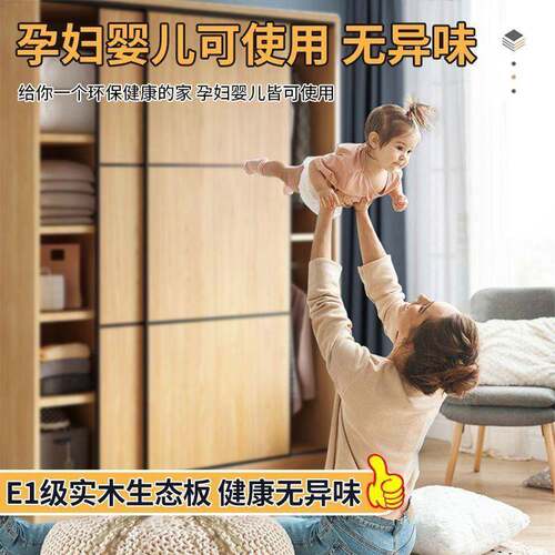进口实ZGK木衣柜家门用卧小户型推拉纳柜子出租房室收用大衣橱