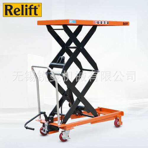 Relift手动液压升降平台车PTS1000双剪叉1吨手推装卸平板车升降机
