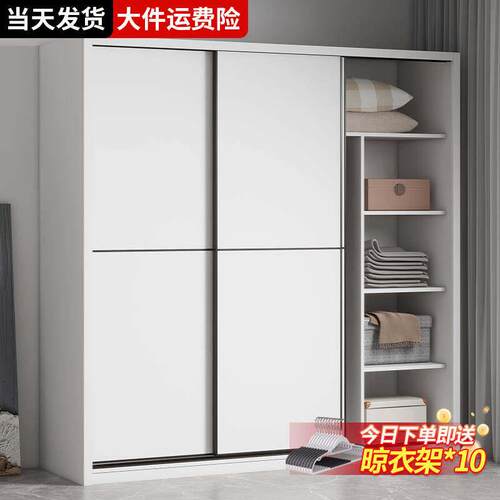 衣柜家用卧室小户型简易组装柜子木质推拉门出租房用儿童2026爆款