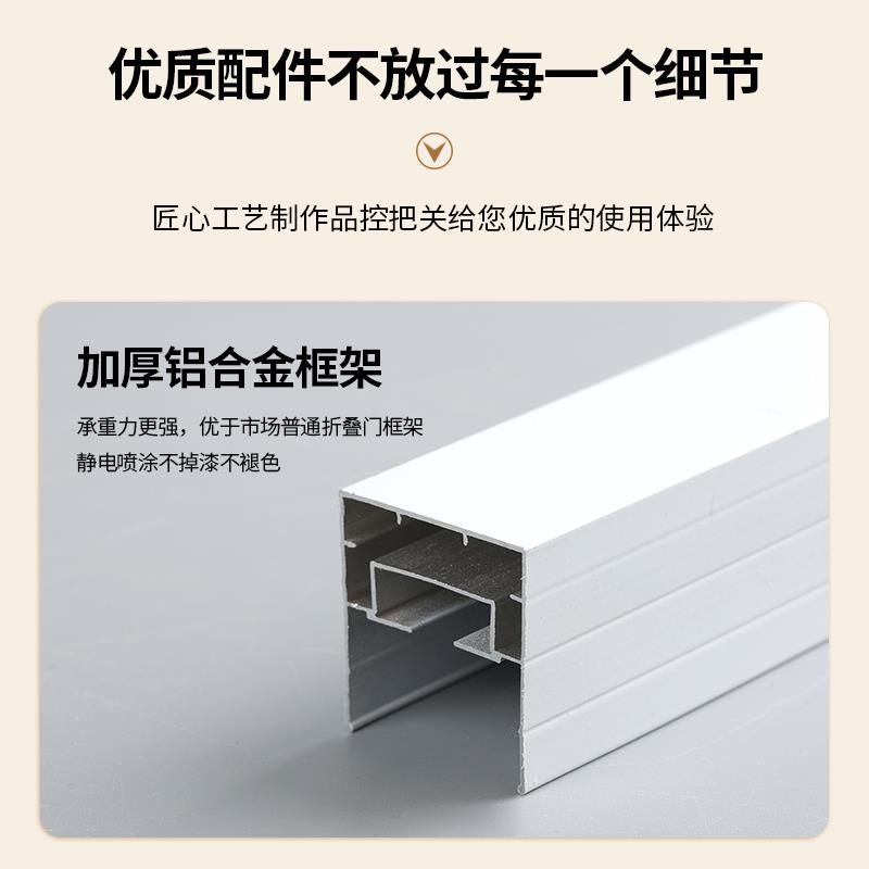 蜂巢折叠门厨房推拉门铝合金隐形阳台隔断简易卫生间浴室门厕所门