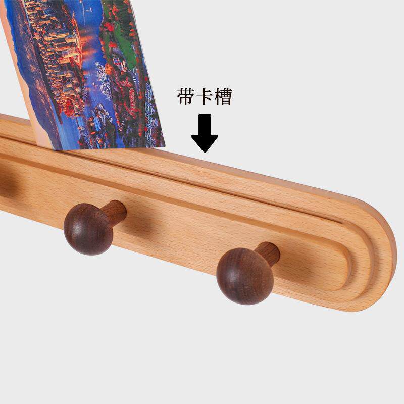 实衣挂钩KBC榉木木黑胡桃木钩子家用帽日墙面装饰卧室常免打孔排