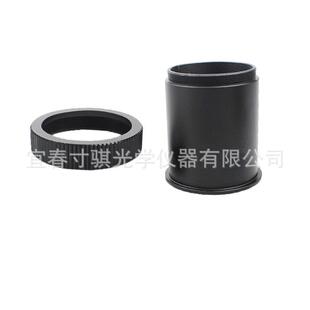 8SEC5 天文望远镜施卡摄影套筒 兼容SCT接口主镜5SE 6SE C9.25