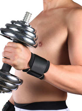 Mumian 健身助力带举重引体向上防滑运动护腕 C06  黑色 一对装(