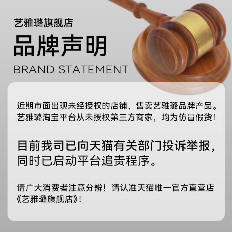 【雅通体蛋·钛合金】艺三合一早餐锅不沾锅煎蛋鸡汉堡锅加璐厚煎
