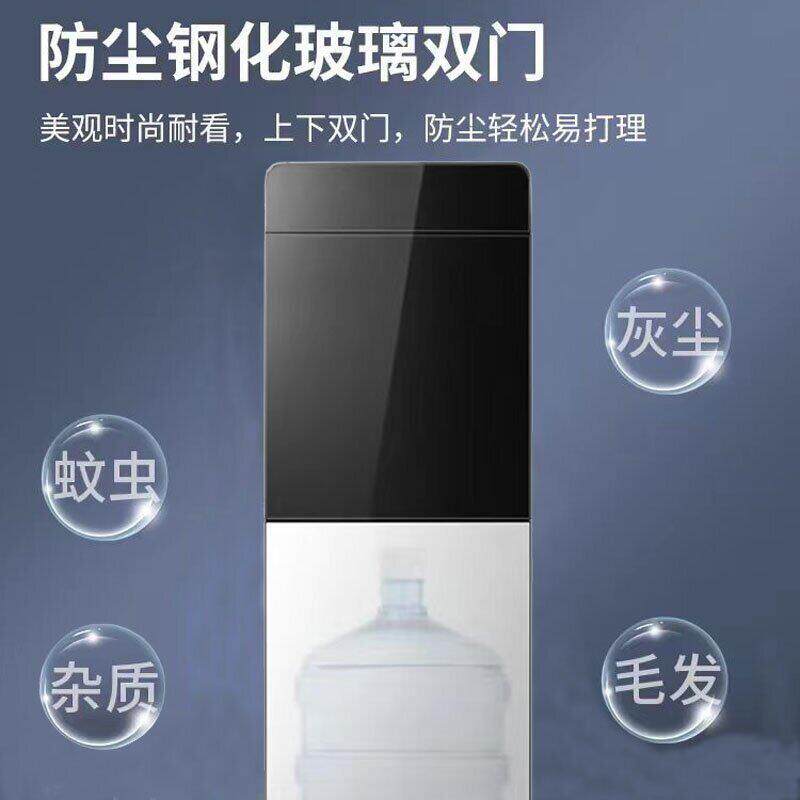 厂家饮水机家用立式制冷制热下置水桶公室下置式冷热饮水器