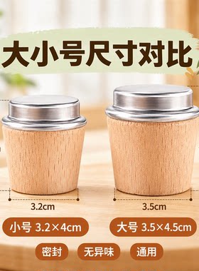 热水瓶塞软木塞大小号密封无异味保温瓶热水壶通用锥形金属盖圈