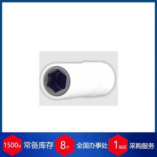 德国ekatec装 插座键表面驱动器L60 配工具