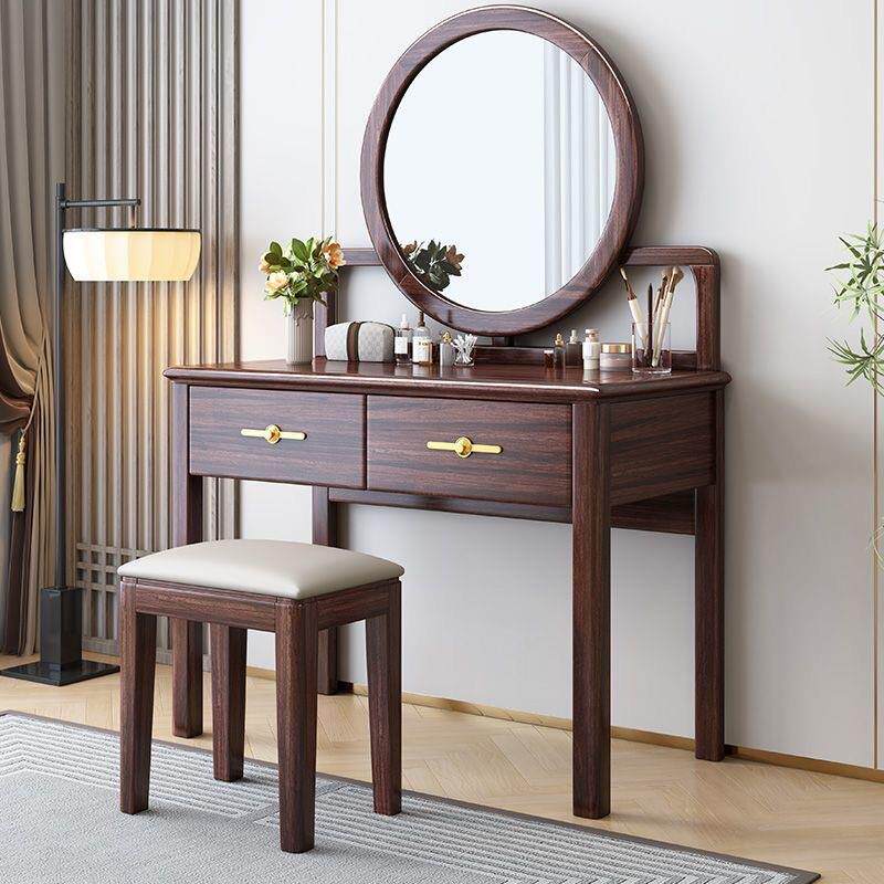 新中式乌金木实木梳妆台卧室化妆桌中式妆台书桌两用带妆镜妆凳子