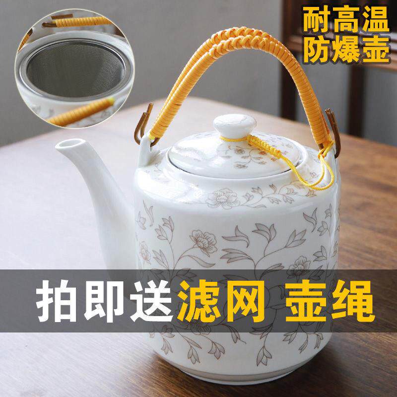 大容量提梁茶壶冷水壶家用陶瓷景德镇泡茶壶冷水壶现代简约大号