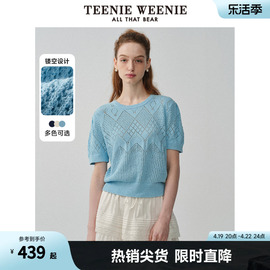 teenieweenie小熊2024春夏，镂空钩花泡泡，袖套头毛衣针织衫女装