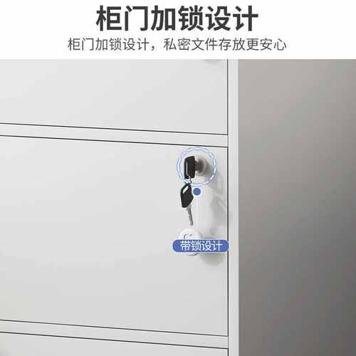 自由组合格子柜带锁储物柜学生书柜书架简易落地防盗收纳柜子门