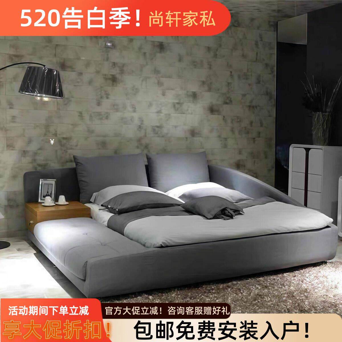 新品 布艺床现代简约双人床可拆洗软包婚床大床榻榻米布床主卧