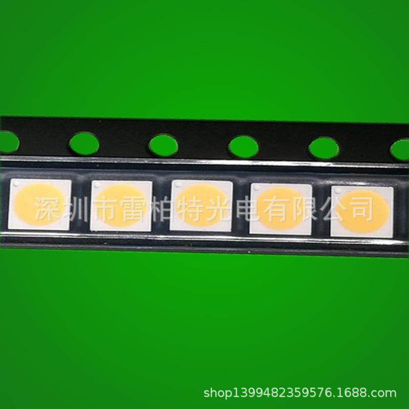 三安双00灯珠高光效1W白光灯V6V贴片l晶ed珠00灯珠高MOU亮9