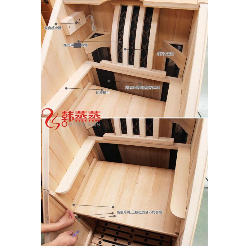 精品韩蒸蒸满月子发汗机托玛琳迷你汗蒸房远红外太空舱小型汉蒸房